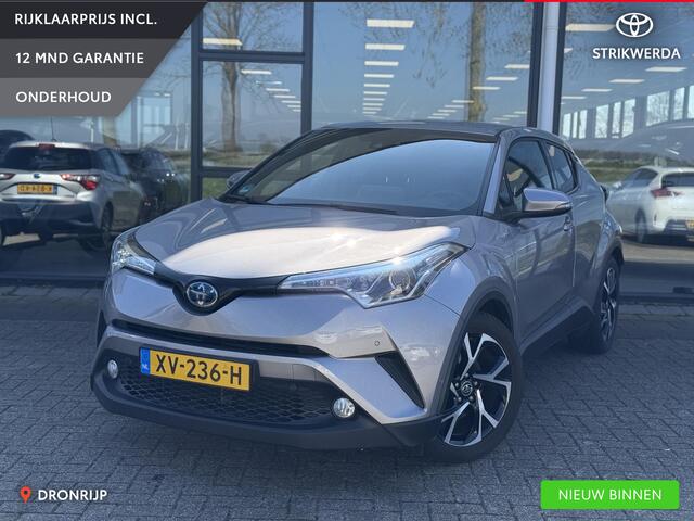 Toyota C-HR 1.8 Hybrid Style | Clima | Cruise | Navi | JBL | Stoelstuurverw. | Trekhaak | BSM