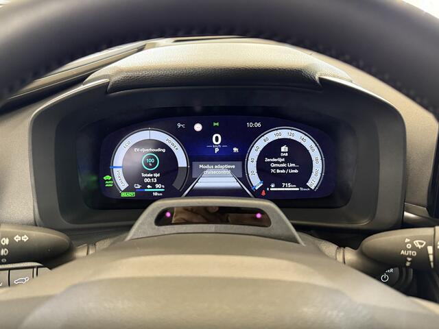 Toyota C-HR 2.0 Plug-in Hybrid 220 Executive | DEMO |