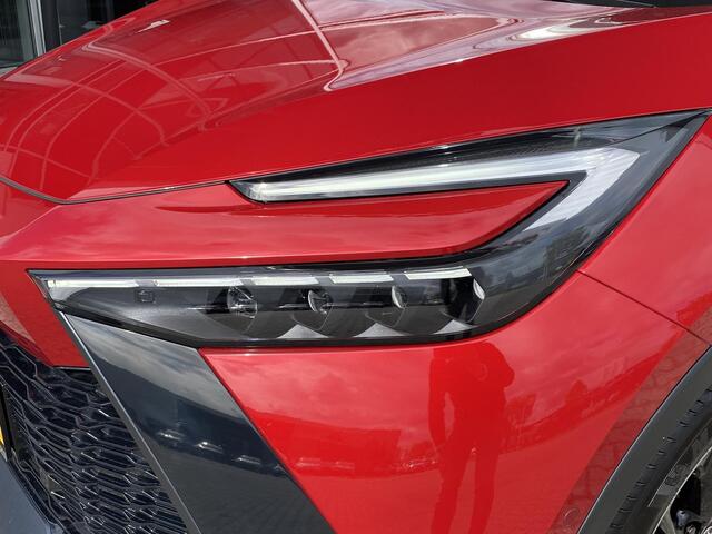 Toyota C-HR 2.0 Plug-in Hybrid 220 Executive & Plus Pack