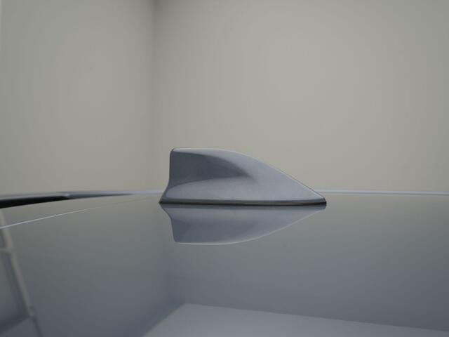 Toyota C-HR 1.8 Hybrid Business - RIJKLAARPRIJS - Achteruitrijcamera