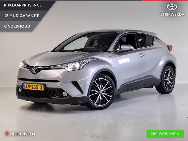Toyota C-HR 1.8 Hybrid Dynamic | Stoelverwarming | Keyless | adapt. cruise control |