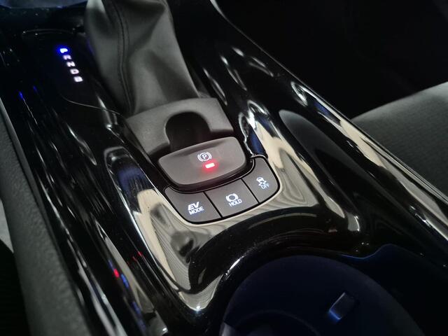 Toyota C-HR 1.8 Hybrid Active+ Stoelverwarming | achteruitrijcamera | Adaptive Cruise Control