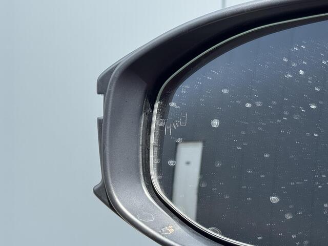 Toyota C-HR 2.0 Plug-in Hybrid 220 Executive | Executive Plus Pack | Thermisch panorama-dak | Prisma adaptive LED | 360 Camera | Memory stoel |