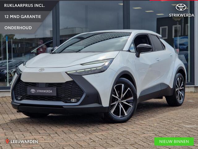 Toyota C-HR First edition