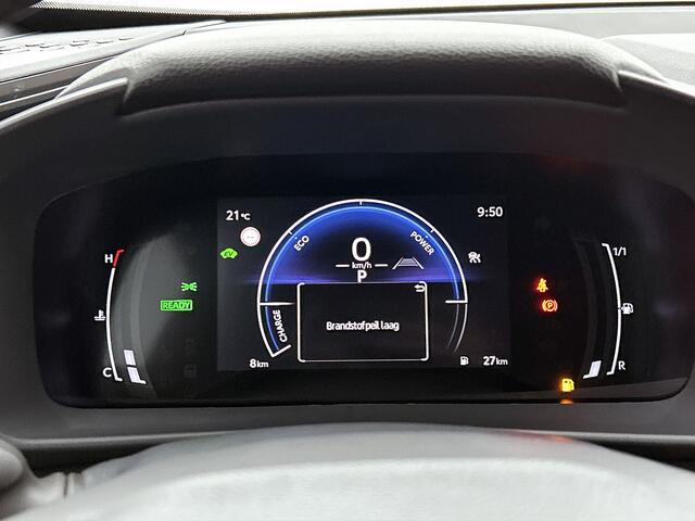 Toyota C-HR 1.8 Hybrid 140 Active - Louwman Zin in Zomervoordeel auto -