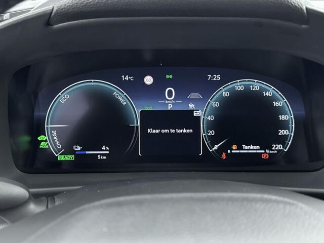 Toyota C-HR 2.0 Plug-in Hybrid 220 Dynamic