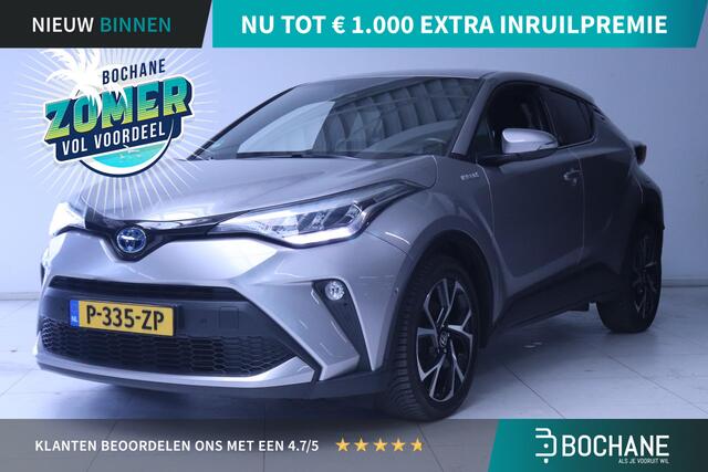 Toyota C-HR 1.8 Hybrid Executive | Navigatie | Cruise Control Adaptief | Achteruitrijcamera |