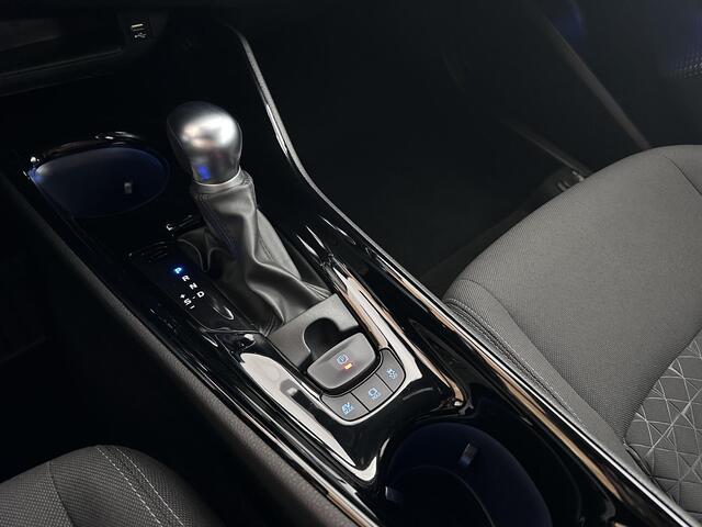 Toyota C-HR 2.0 Hybrid Dynamic Trekhaak | Camera | Stoelverwarming