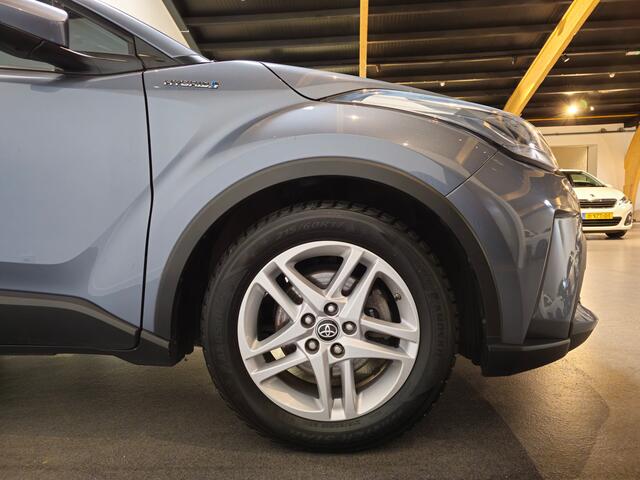 Toyota C-HR 1.8 Hybrid Dynamic - Stoelverwarming - Apple Carplay/Android auto - Adpative Cruisecontrol
