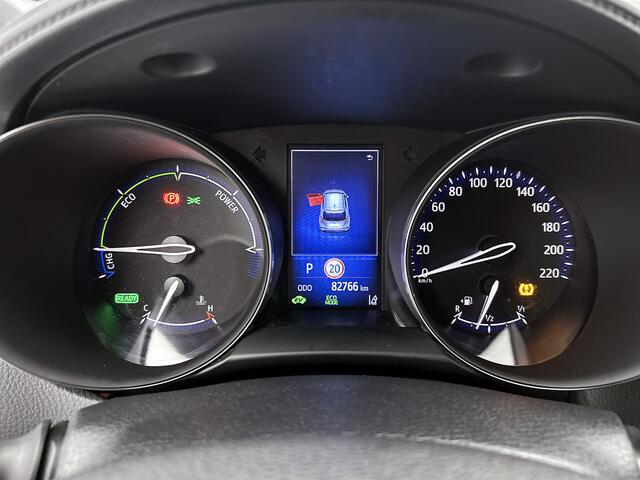 Toyota C-HR 1.8 Hybrid Dynamic | Navigatie | Camera | LM Velgen | Privacy glass | Stoelverwarming |