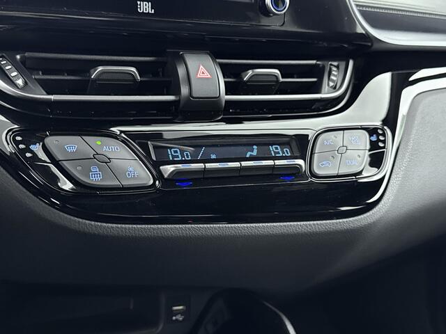 Toyota C-HR 1.8 Hybrid First Edition | Apple Carplay & Android Auto | Parkeercamera |