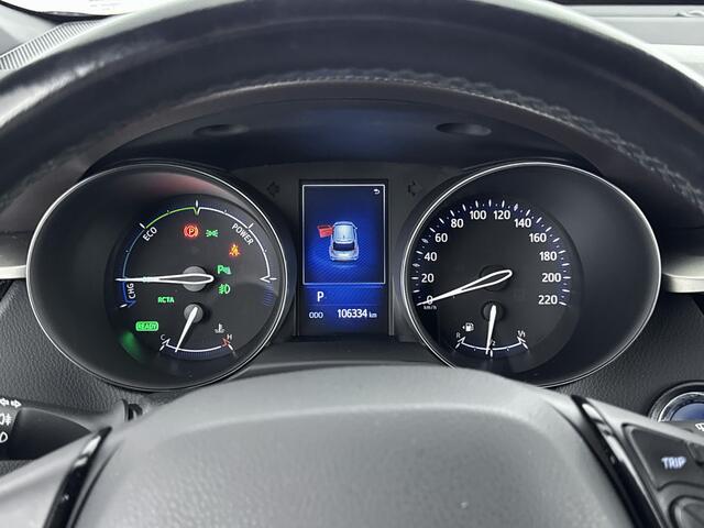 Toyota C-HR 1.8 Hybrid Executive Limited | Metaallak | Parkeersensoren | Lichtmetalen Velgen | Navi | Stoelverwarming |