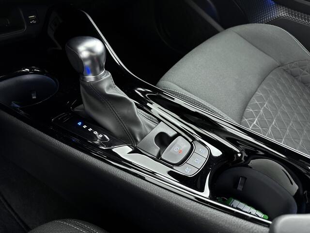 Toyota C-HR 1.8 Hybrid Business Plus | Navi | Stoelverwarming | Lichtmetalen Velgen |