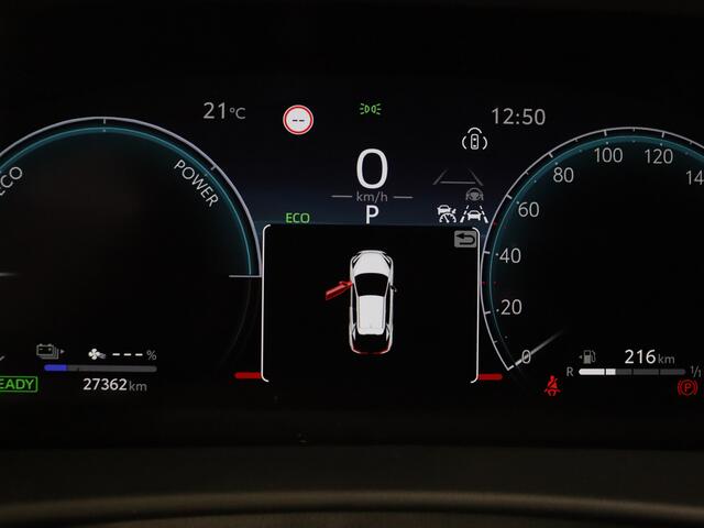 Toyota C-HR 2.0 Plug-in Hybrid 220 First Edition