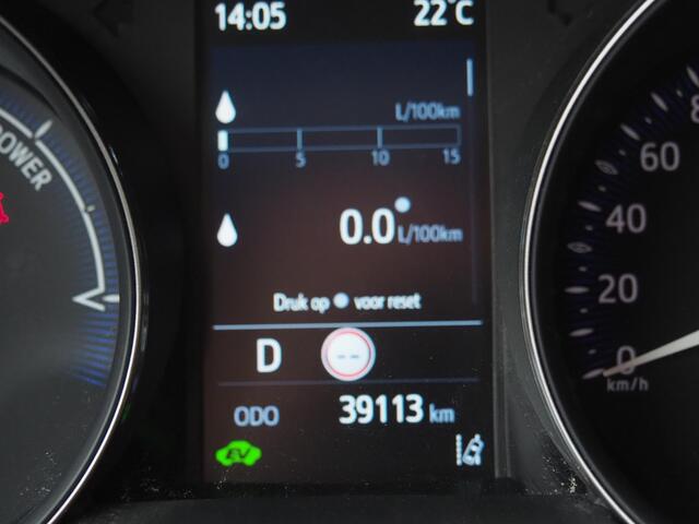 Toyota C-HR 1.8 Hybrid Active|ad-Cruise| Camera| Apple/Android