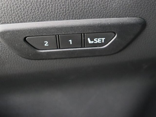 Toyota C-HR 2.0 Hybrid 200 GR SPORT Première Edition I Navigatie I Climate Control I Cruise Control Adaptief I Camera Rondom Zicht I Stoelverwarming Voor I Keyless Entry/Start I Panoramadak I