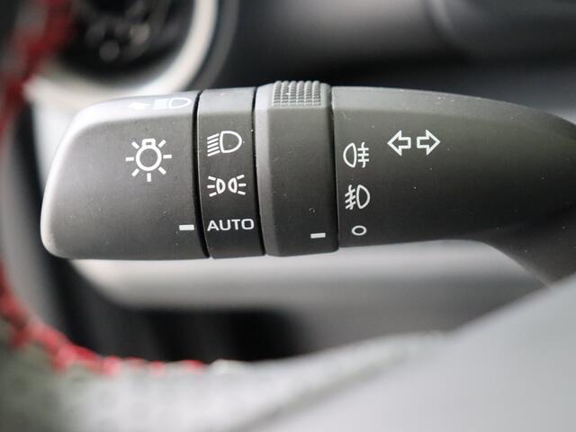 Toyota C-HR 2.0 Hybrid 200 GR SPORT Première Edition I Navigatie I Climate Control I Cruise Control Adaptief I Camera Rondom Zicht I Stoelverwarming Voor I Keyless Entry/Start I Panoramadak I