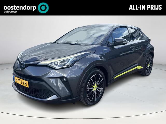 Toyota C-HR 2.0 Hybrid Executive **DODEHOEK DETECTIE/ STOELVERWARMING/ JBL AUDIO/ APPLE CARPLAY/ 36 MAANDEN GARANTIE**