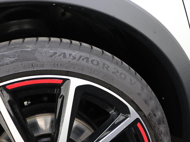 Toyota C-HR 2.0 Plug-in Hybrid 220 GR SPORT Première Edition | Treeplanken | JBL | Panoramadak | head-Up Display | Elektrische Achterklep