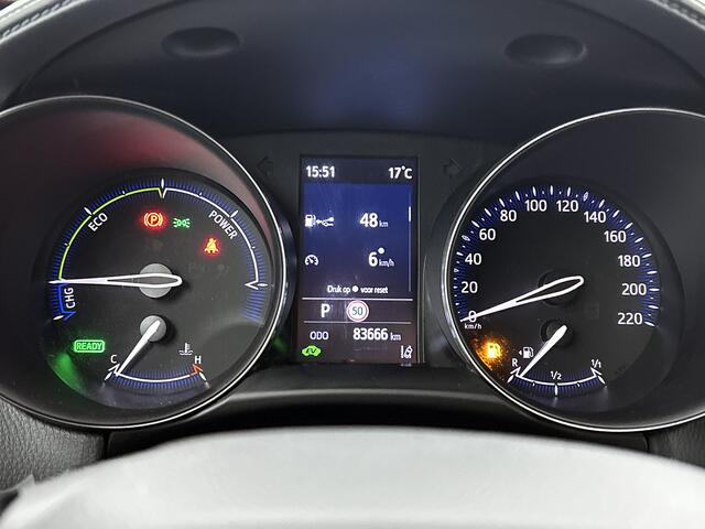 Toyota C-HR 1.8 Hybrid Dynamic Limited | LED V +A | Full map navigatie | Stoelverwarming | Dodehoek assistent |