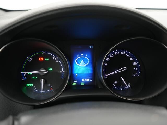 Toyota C-HR 1.8 Hybrid Style Ultimate | JBL-Audio | LED Verlichting |