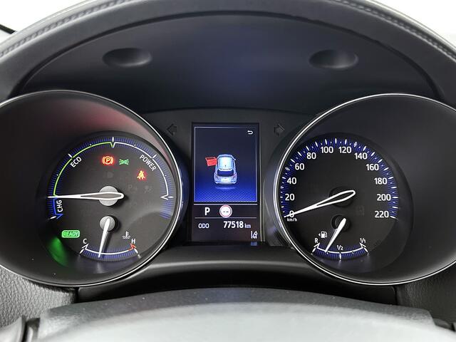 Toyota C-HR 1.8 Hybrid Dynamic