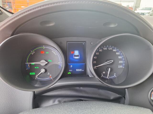 Toyota C-HR 1.8 Hybrid Executive Ultimate | JBL | Navi | Dode hoek detectie | PDC v+a | Ad Cruise |
