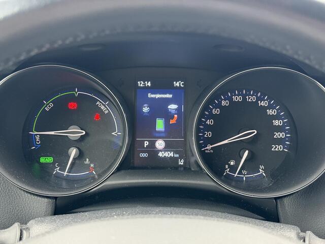 Toyota C-HR 2.0 Hybrid Dynamic **NAVIGATIE/ STOELVERWARMING/ KEYLESS/ DODEHOEK DETECTIE**