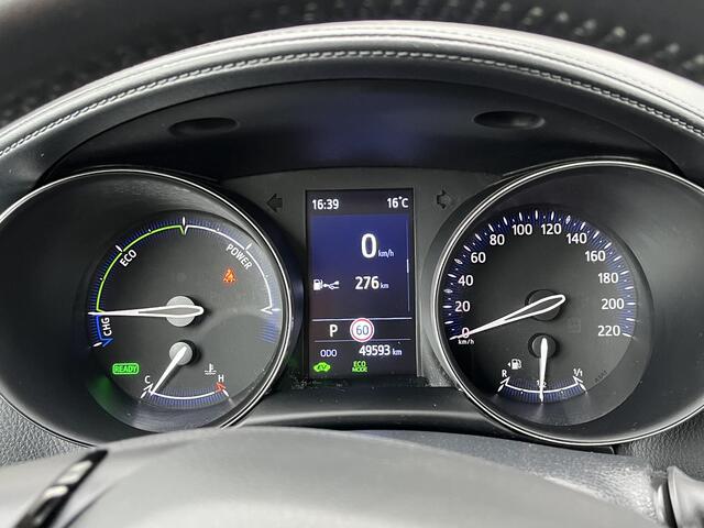 Toyota C-HR 2.0 Hybrid Dynamic | Navi | Apple CarPlay/Android Auto | NL auto | Toyota garantie tot 2030!