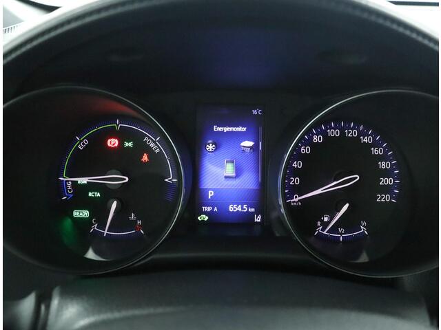 Toyota C-HR 1.8 Hybrid Style | Stoelverwarming | Stuurwielverwarming | Navigatie | Trekhaak |