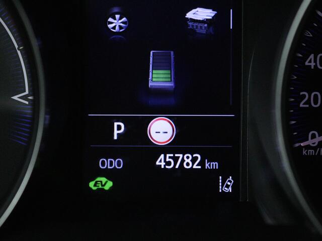 Toyota C-HR 2.0 Hybrid Dynamic Bi-Tone