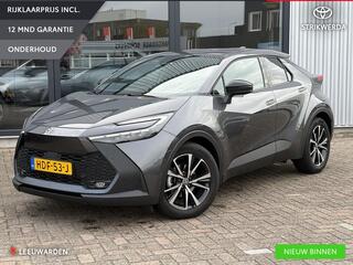 toyota-c-hr-1.8-hybrid-140-first-ed