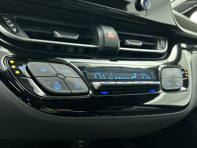 Toyota C-HR 2.0 Hybrid Launch Edition | Trekhaak | Navigatie | LED Matrix | JBL Audio |
