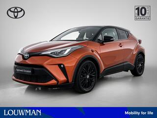 toyota-c-hr-2.0-hybrid-launch-editi