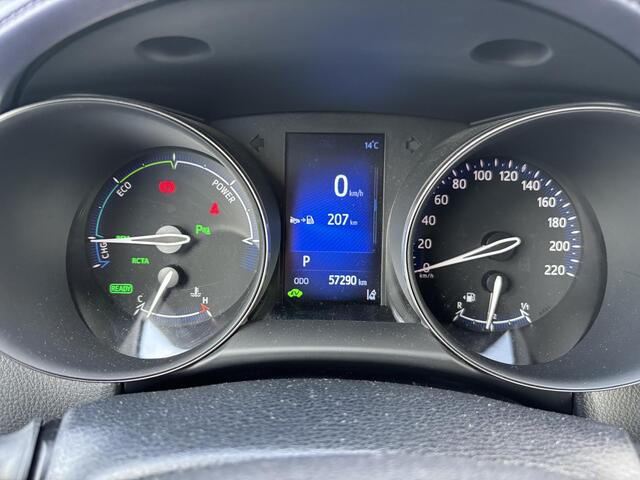 Toyota C-HR 1.8 Hybrid Bi-Tone | Stoel en stuurverwarming | Navigatie | Blindspot | Toyota garantie tot 2028!