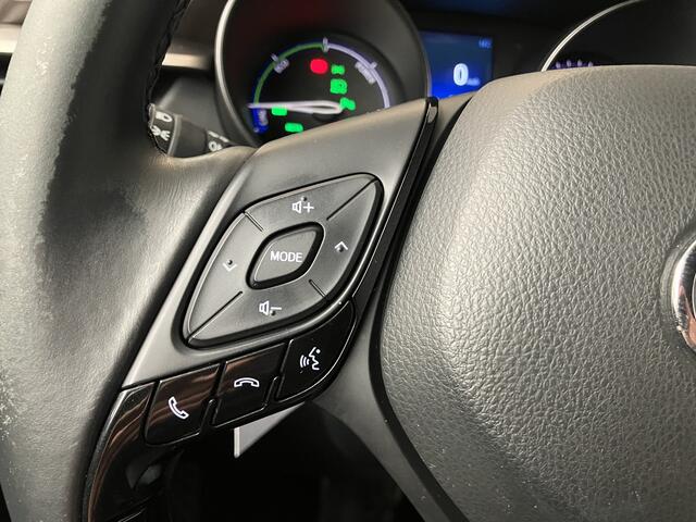 Toyota C-HR 1.8 Hybrid EXECUTIVE/LED/PDC/CAM/DODE HOEK/JBL/NAVI/ENZ