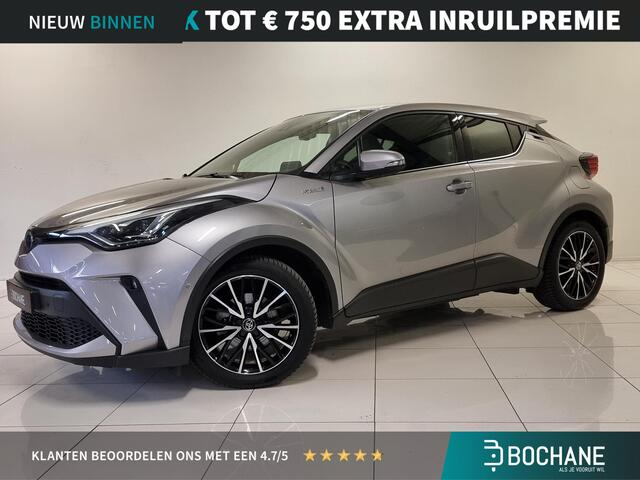Toyota C-HR 2.0 Hybrid Executive | JBL Audio | Navigatie | Stoelverwarming |