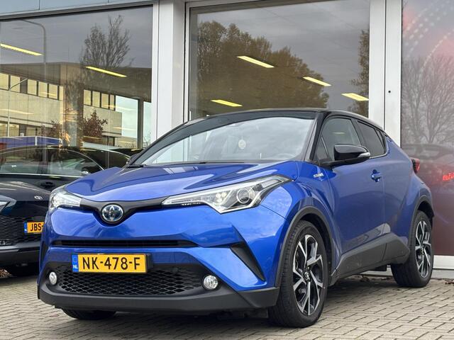 Toyota C-HR 1.8 Hybrid Bi-Tone | Navigatie | Stoelverwarming | Trekhaak | Adaptive Cruise Control | Camera