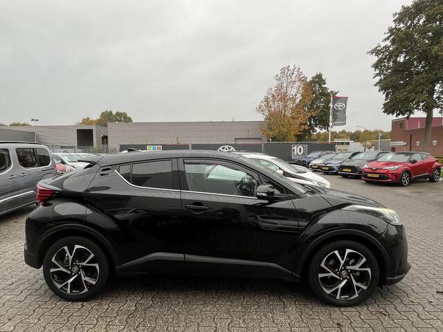 Toyota C-HR 2.0 Hybrid Executive
