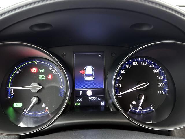 Toyota C-HR 1.8 Hybrid TeamNL | BTW Voertuig | 1e Eigenaar | Dealeronderhouden |