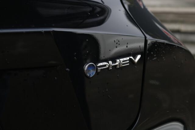 Toyota C-HR 2.0 Plug-in Hybrid 220 First Edition Trekhaak