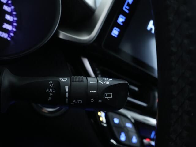 Toyota C-HR 1.8 Hybrid Executive