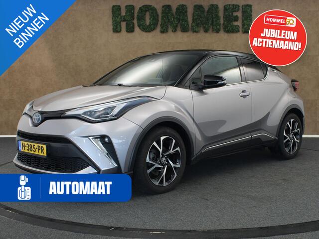 Toyota C-HR 2.0 Hybrid First Edition - ORIGINEEL NEDERLANDSE AUTO - BEARLOCK - BI-TONE - JBL GELUIDSINSTALLATIE - PARKEERSENSOREN VOOR EN ACHTER - LENDEN STEUN- STOELVERWARMING - KEYLESS ENTRY EN START - DODEHOEK DETECTIE