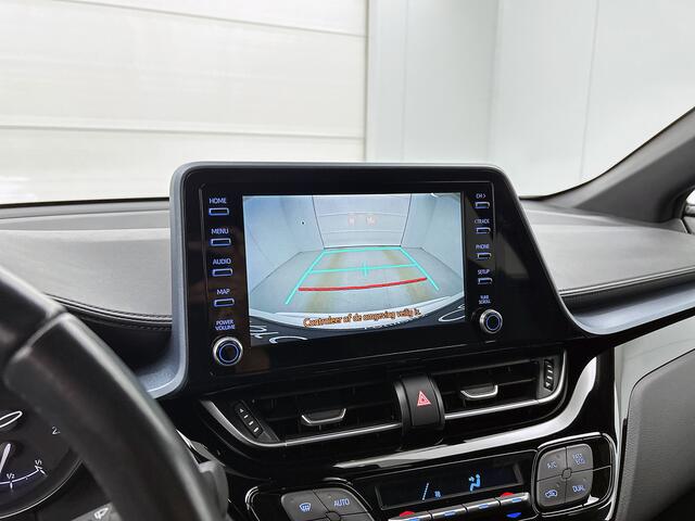 Toyota C-HR 1.8 Hybrid Style | Limited |