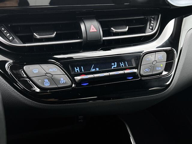 Toyota C-HR 1.8 Hybrid Style | Limited |