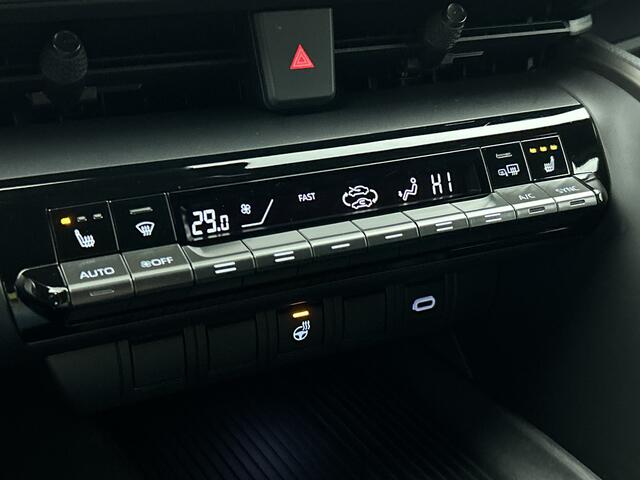 Toyota C-HR 2.0 Plug-in Hybrid 220 Dynamic | Parkeersensoren | Apple Carplay -/ Android Auto | Stoelverwarming |