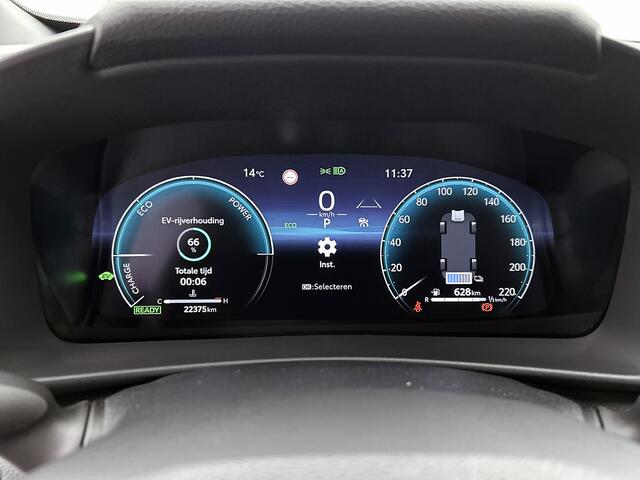 Toyota C-HR 1.8 Hybrid 140 First Edition | NL-Auto | 360° Camera | Stoelverwarming | Elek. Kofferklep |