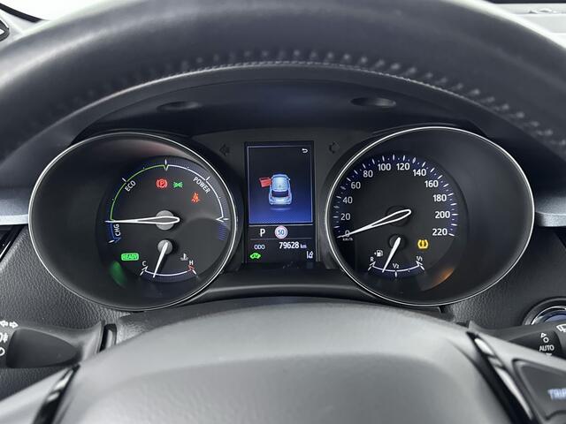 Toyota C-HR 2.0 184 PK Hybrid Style | JBL-Audio | LED Verlichting |