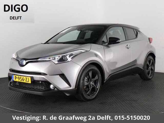Toyota C-HR 1.8 Hybrid Active Bi-Tone | Trekhaak | Camera | Cruise Control