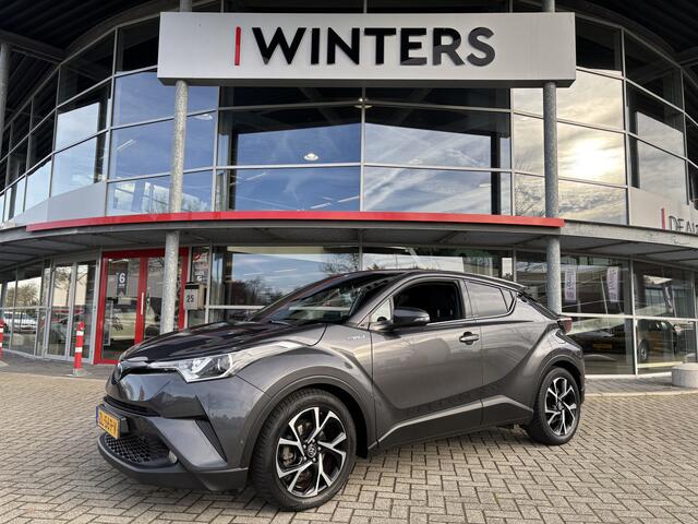 Toyota C-HR 1.8 Hybrid Style Navigatie | Cruise Control | Keyless | Climate Control | Stoelverwarming | Trekhaak